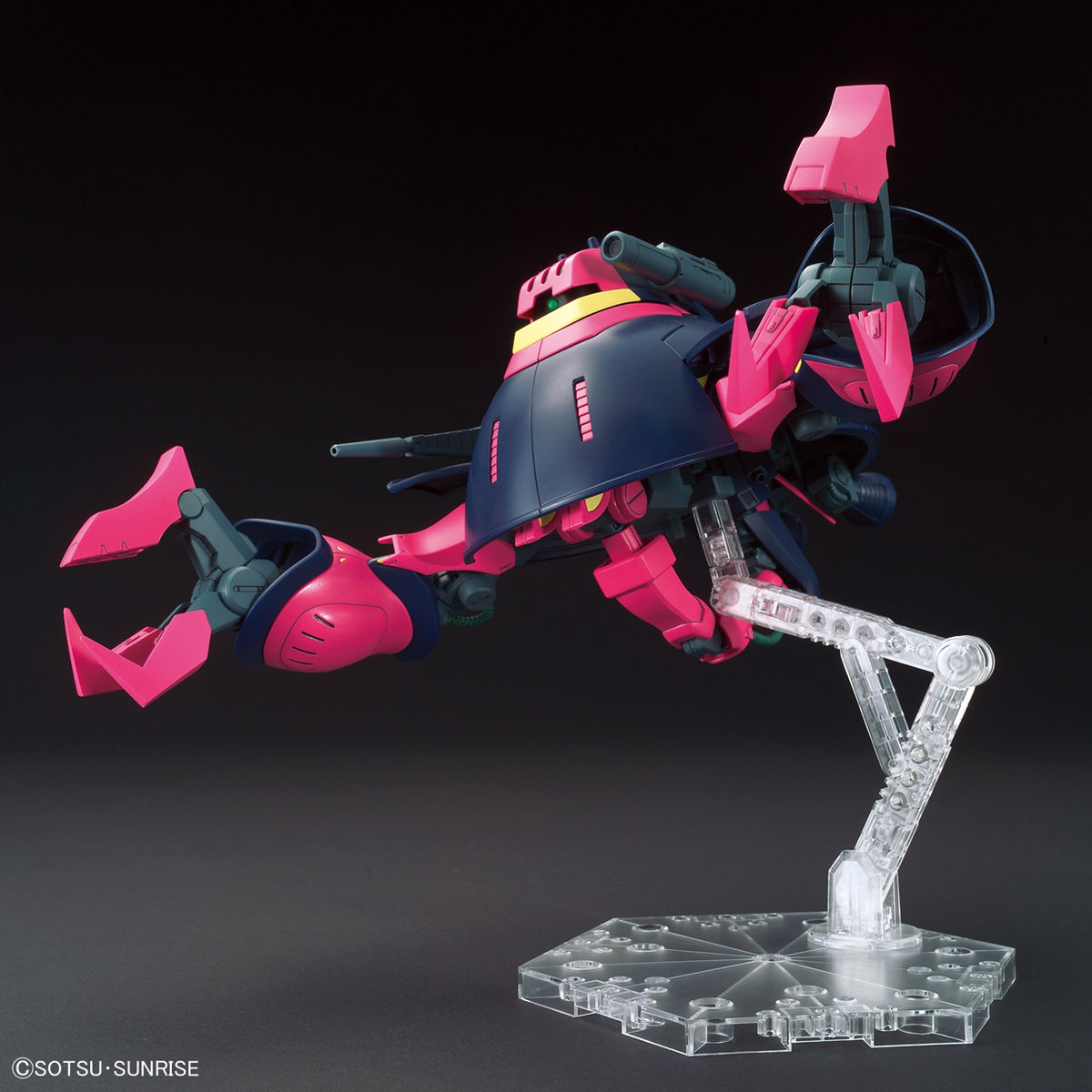 HGUC 1/144 NRX-055 Baund Doc - Gunpla San