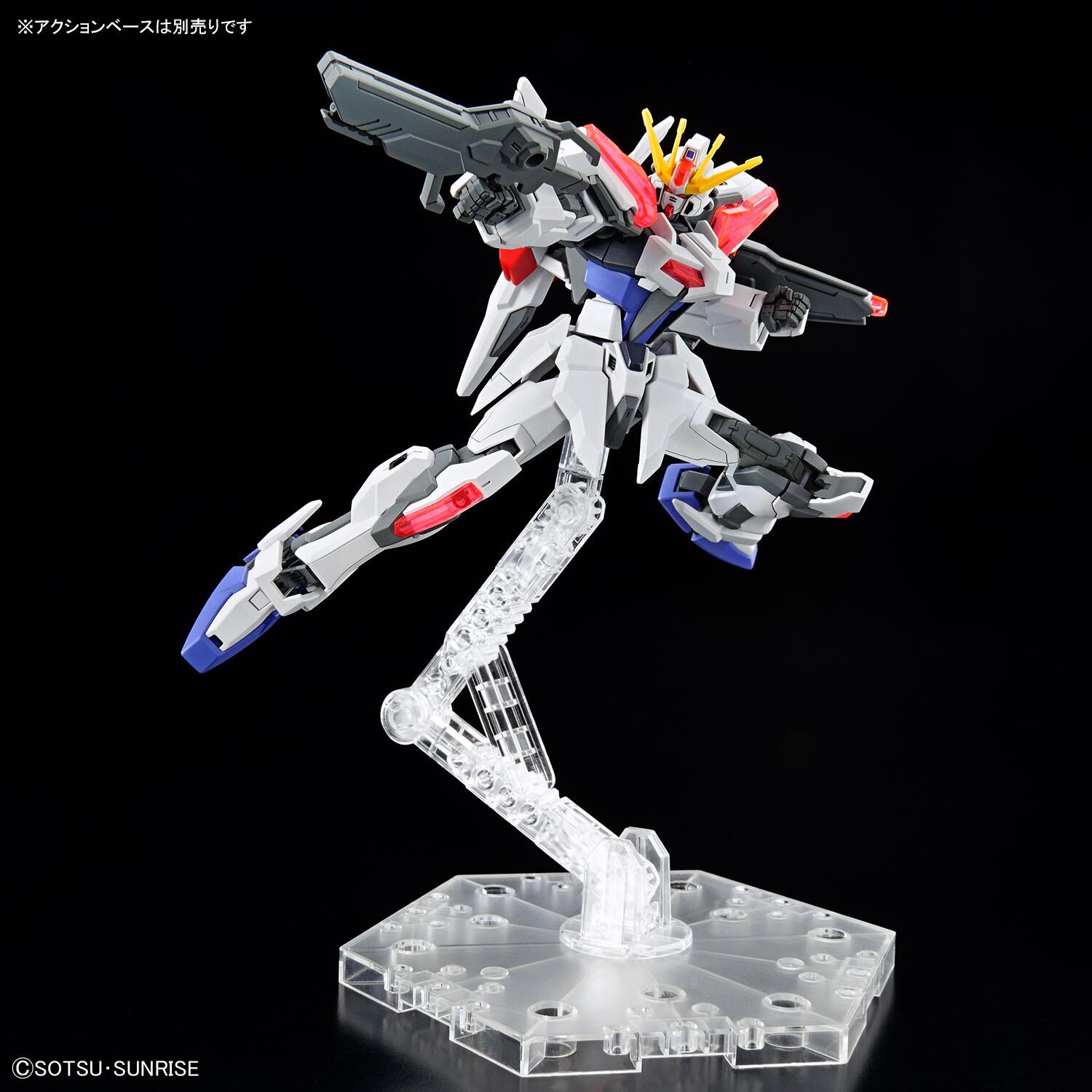 EG 1/144 Build Strike Exceed Galaxy - Gunpla San