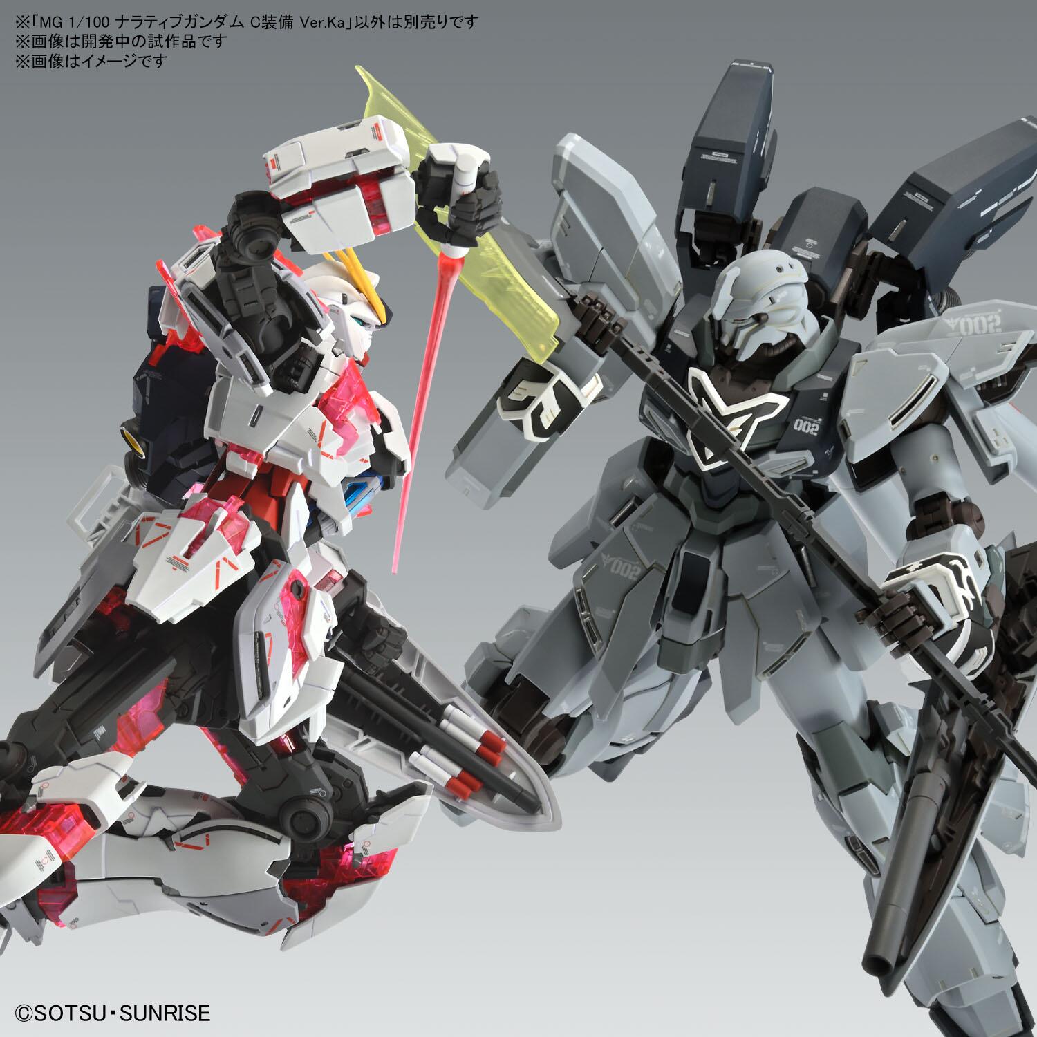 MG 1/100 Narrative Gundam C-Packs Ver. Ka - Gunpla San