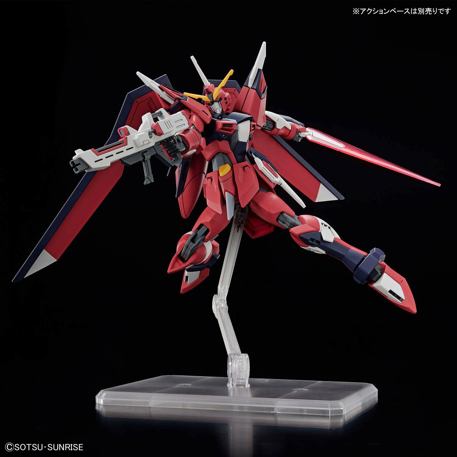 HG 1/144 Immortal Justice Gundam - Release Info, Box art and Official Images