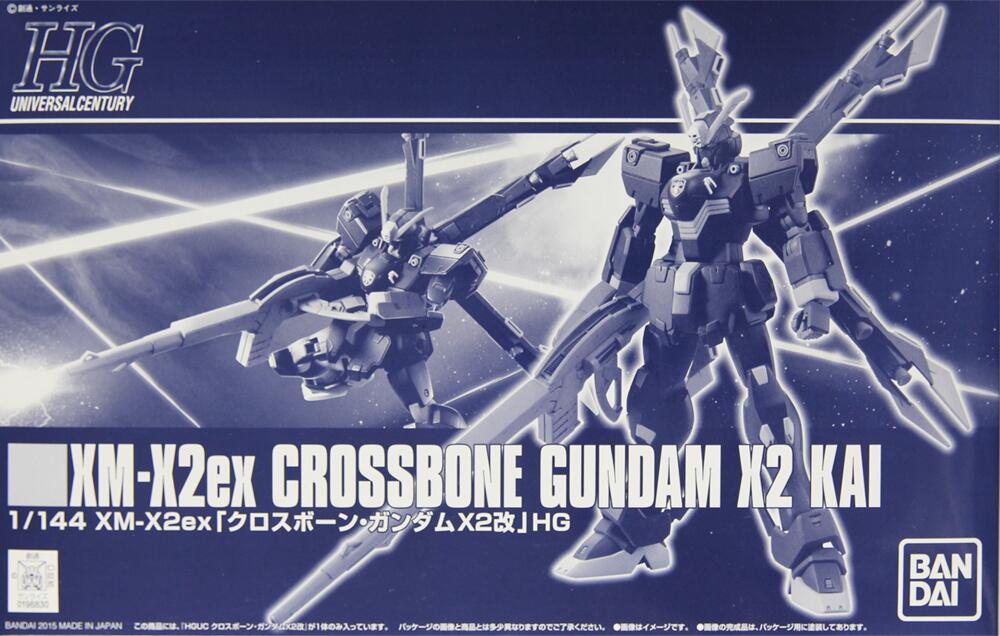 HGUC 1/144 Crossbone Gundam X2 Kai