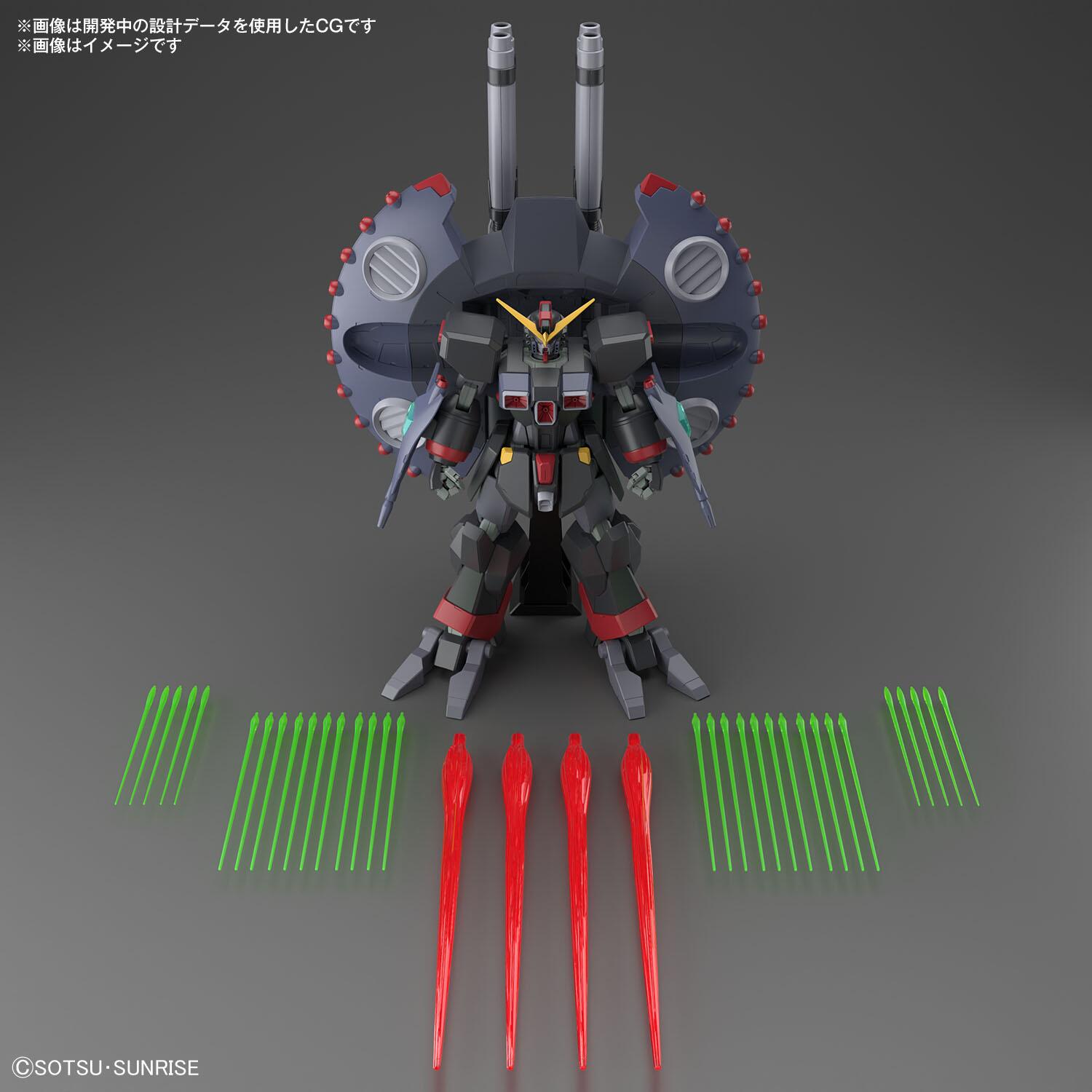 HGUC 1/144 Destroy Gundam