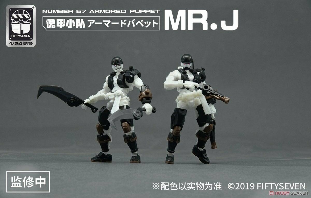 Number 57 Armored Puppet Pirates Mr.J - Gunpla San