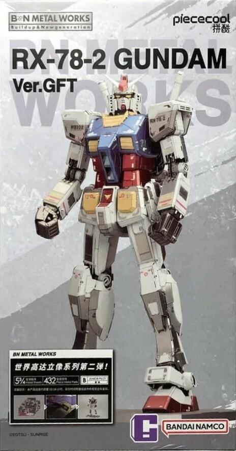 ガンダム　RX-78-2 ver. GFT RG RX-78-2 Gundam (Ver. GFT) | Gunpla Wiki | Fandom
