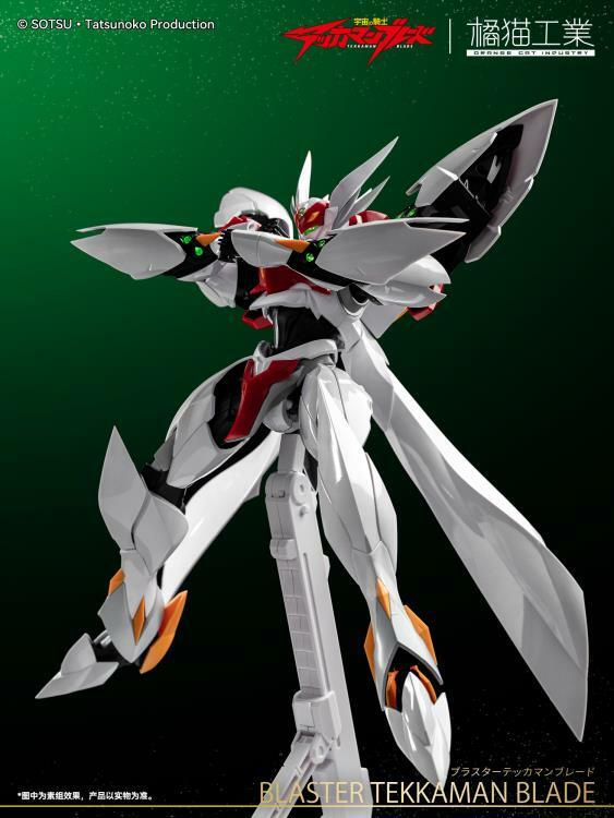 Blaster Tekkaman Blade D-Boy