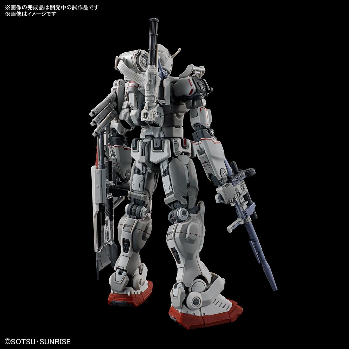 30 B品試作 HG 1&frasl;144 Gundam EX (RFV)