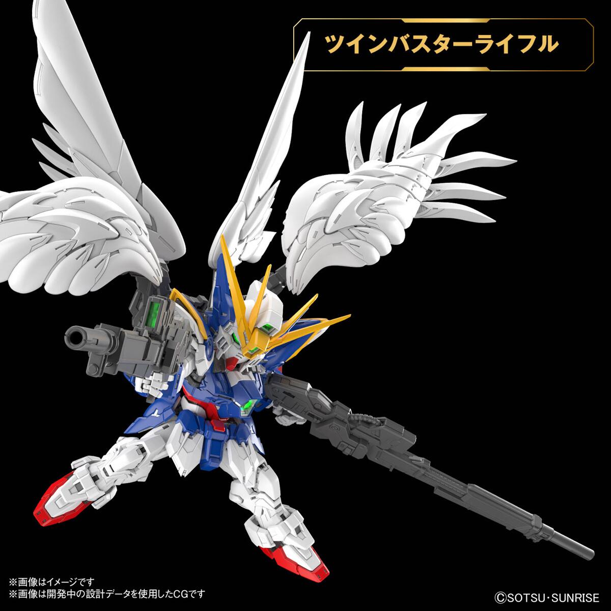 Bandai Gunpla EX-STANDARD 004 - Modellino Wing Gundam Zero (EW) - Scala SD - Assemblaggio Snap-Fit, Non Serve Colla - 8 Cm - 3
