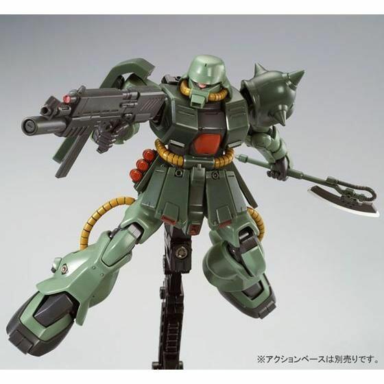 HGUC 1/144 MS-06FZ Zaku II FZ Type-B (Unicorn Ver.) - Gunpla San