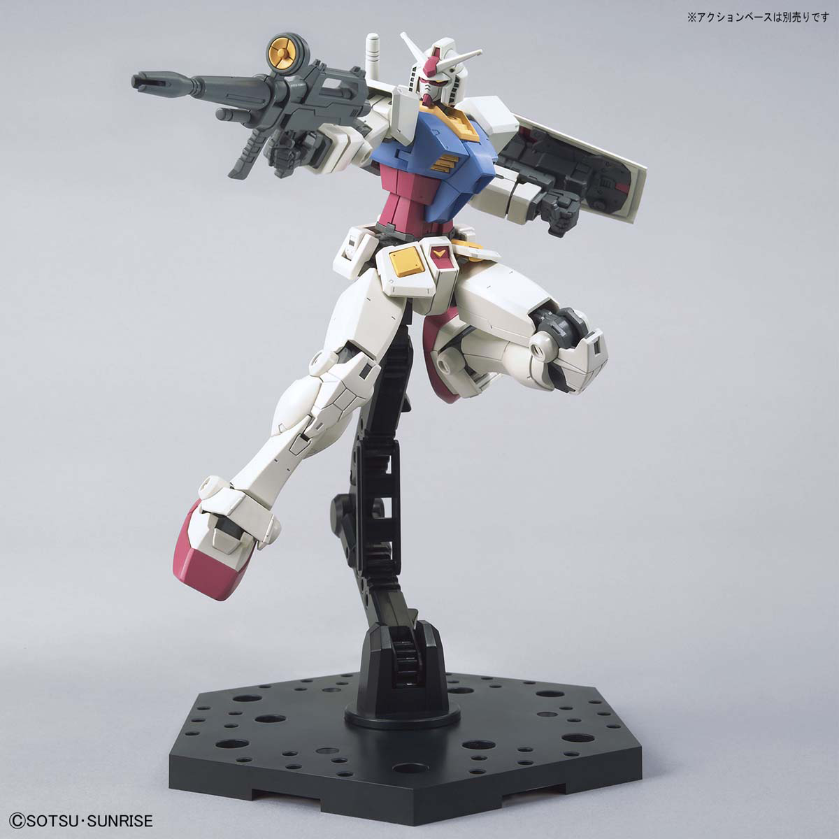 HG 1/144 RX-78-2 Gundam (Beyond Global) - Gunpla San