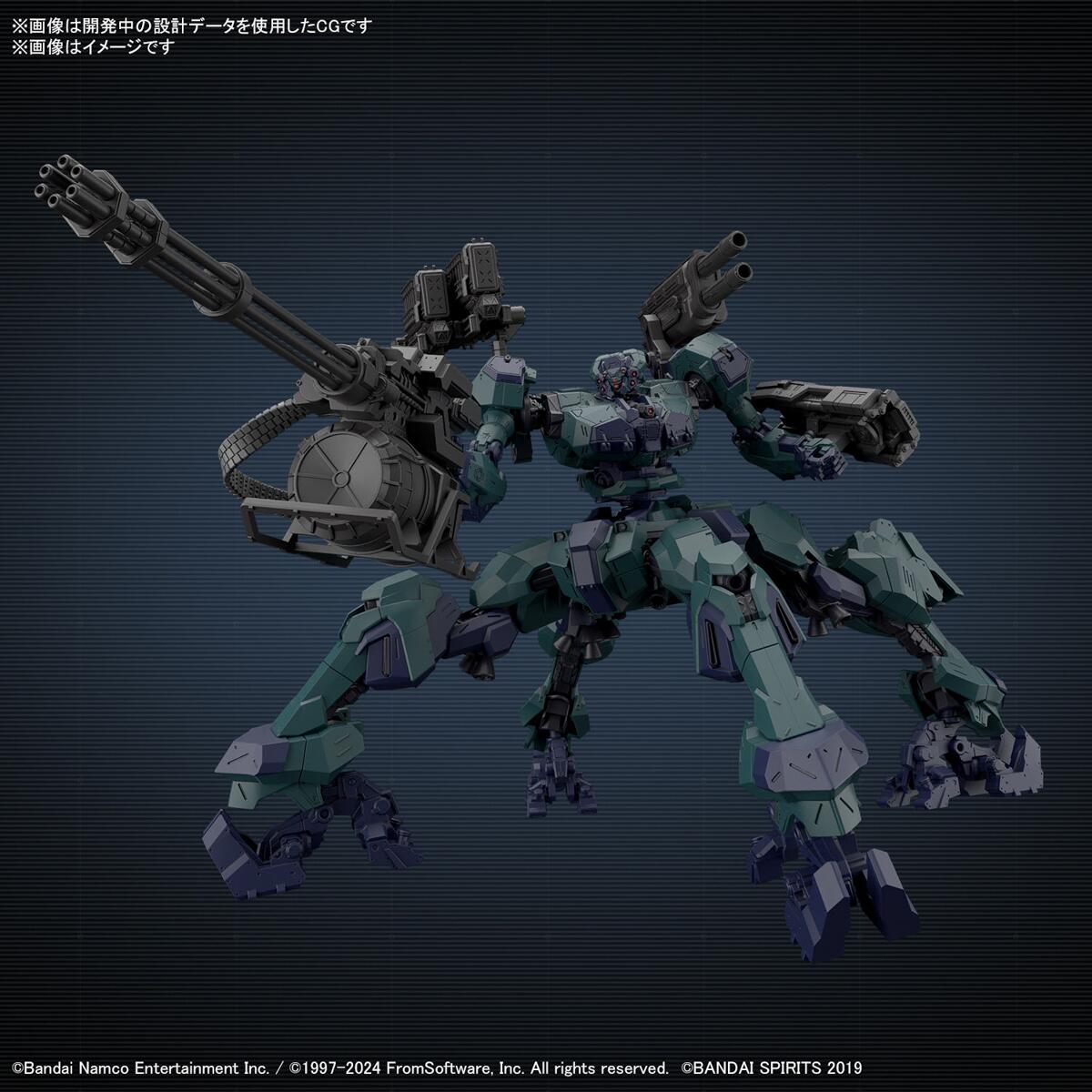 30MM x Armored Core VI Fires of Rubicon Balam Industries BD