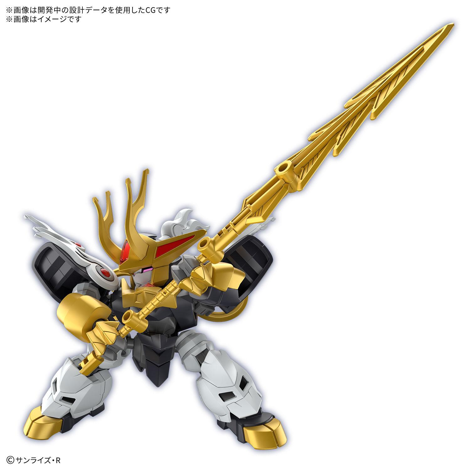 Hg Kirinmaru (mashin Genesis Wataru) (first Release Limited Ver.)