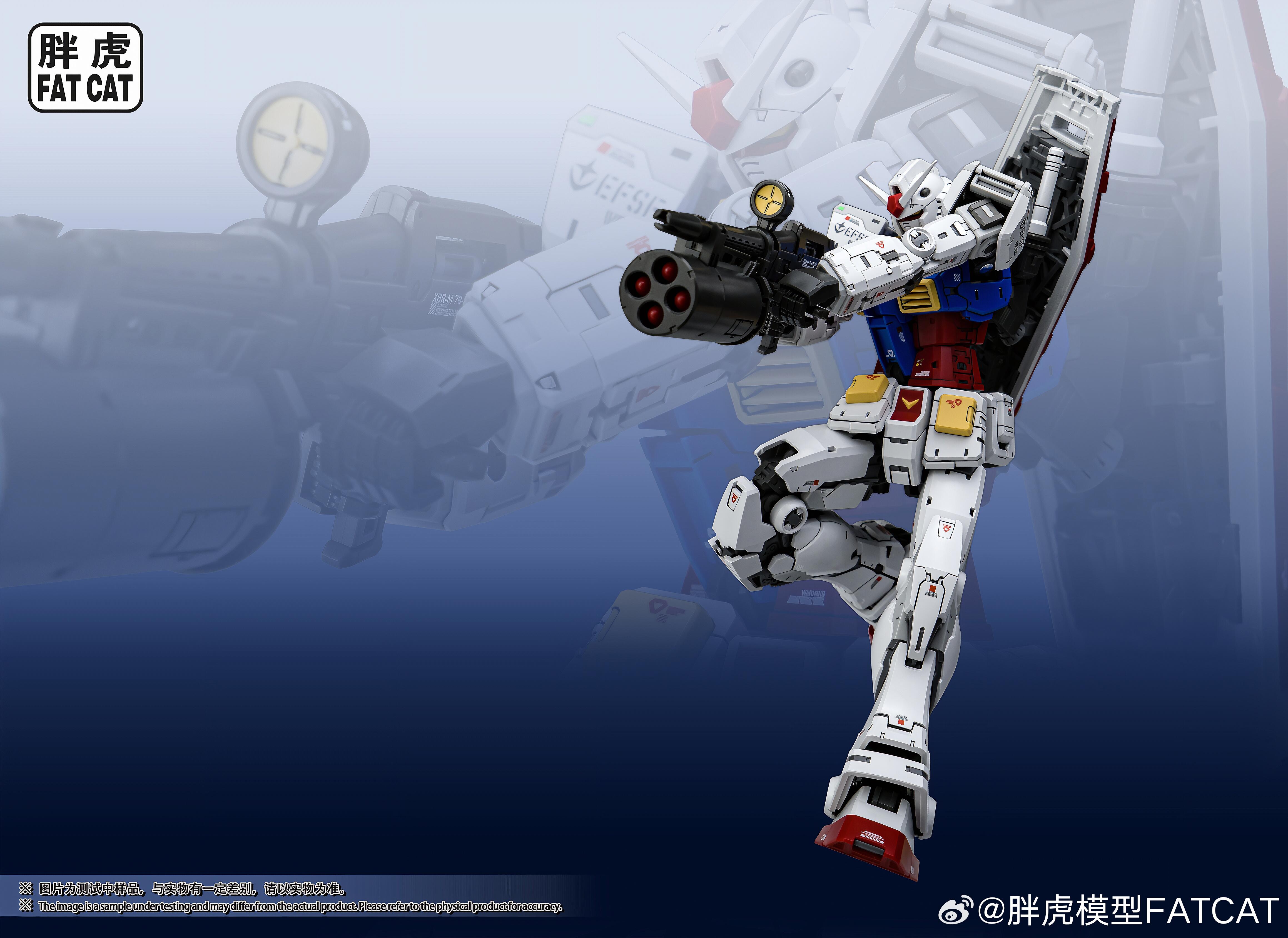 Fat Cat MG 1/100 Yuanzu RX-78-2 Upscaled RG 2.0 - Gunpla San