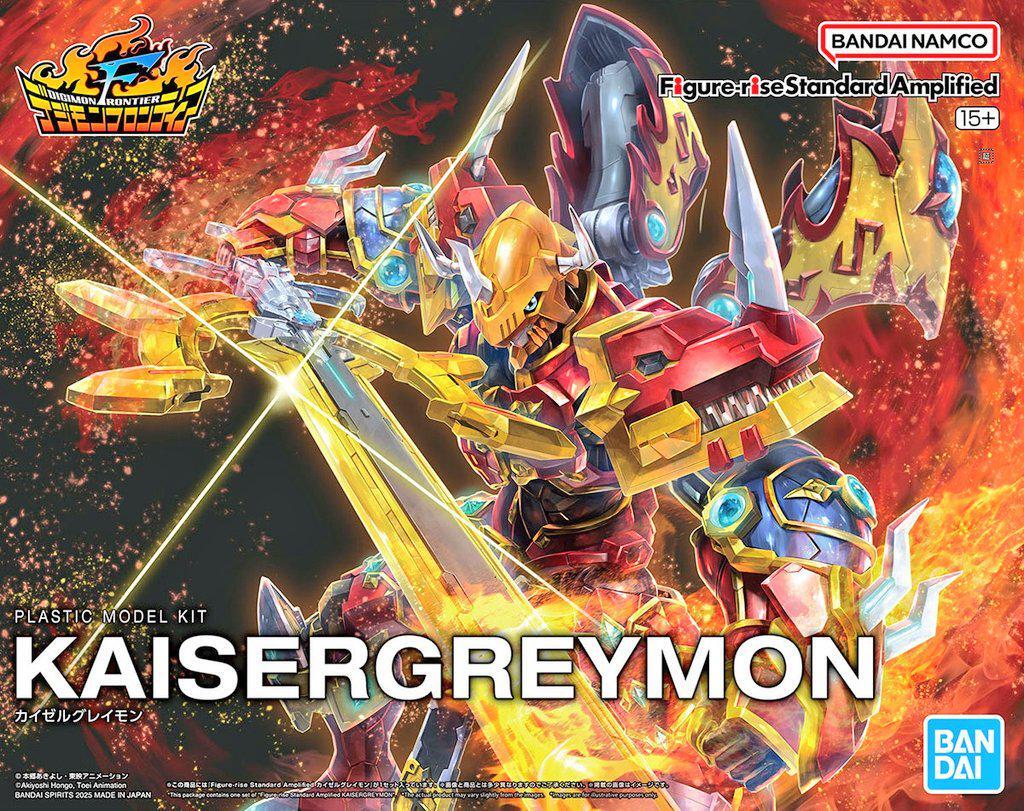 Figure-rise Standard Amplified デジモンセット2 ヨンキ】デジモン