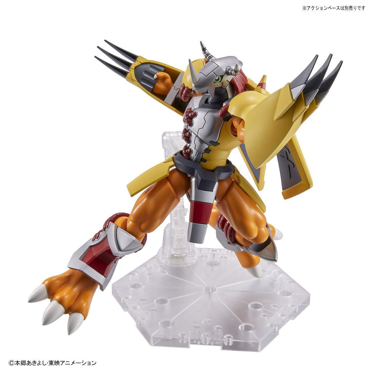 Wargreymon action clearance figure