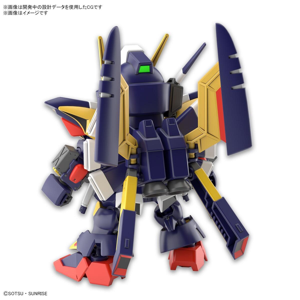SDCS Tornado Gundam - Gunpla San SDCS Tornado Gundam - Gunpla San