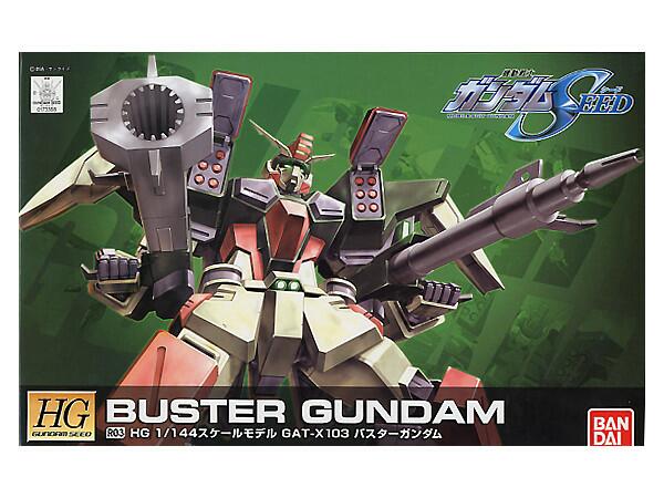 HG 1/144 Buster Gundam