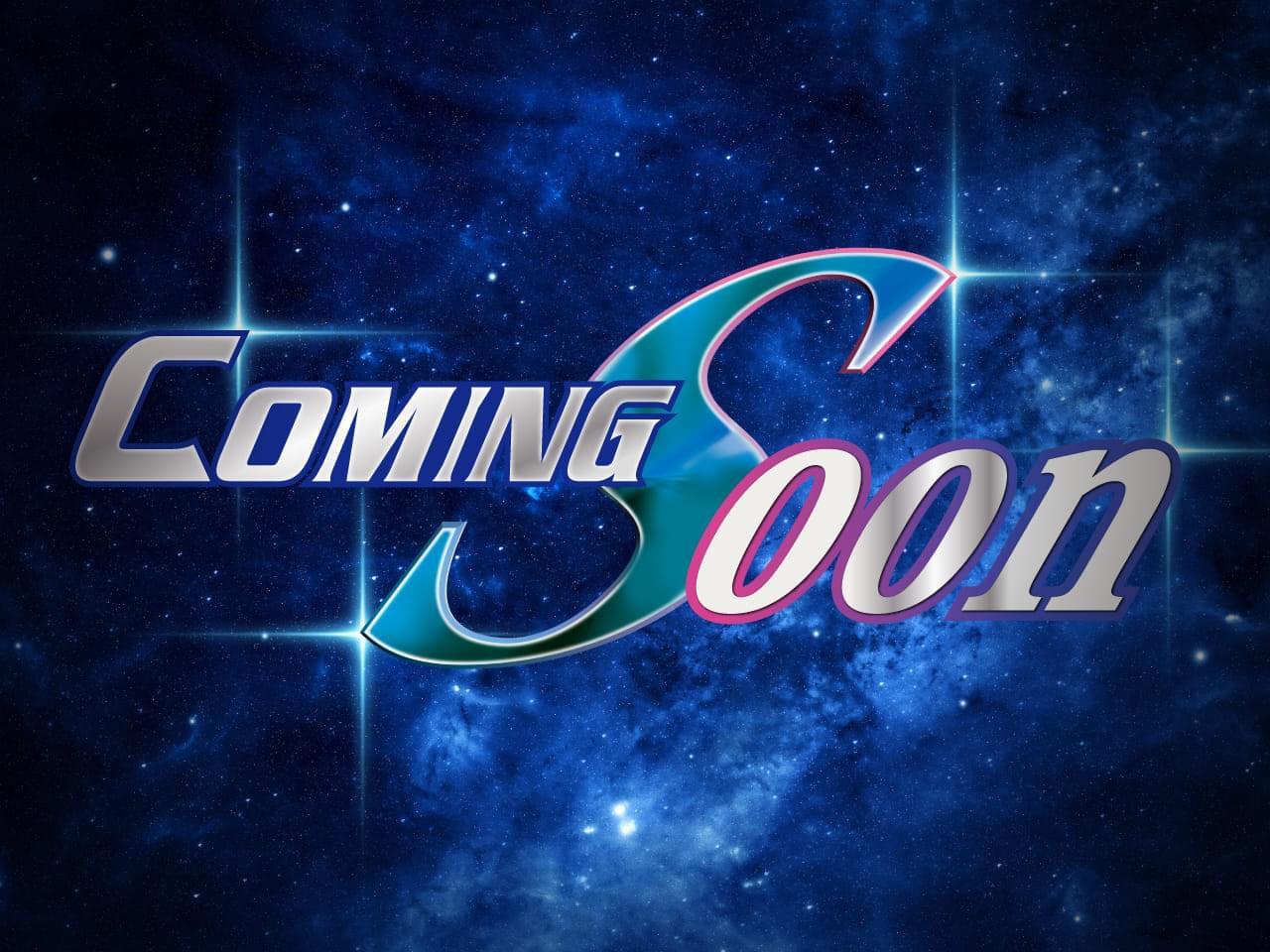 Coming Soon [www.gunplasan.co.uk]