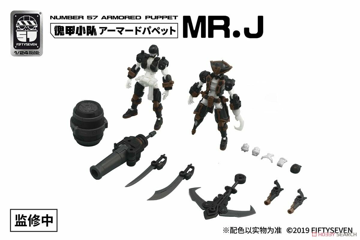 Number 57 Armored Puppet Pirates Mr.J - Gunpla San