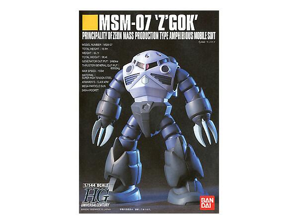 ロボット HG MSM-07 'Z'GOK' 1/144 HGUC 1/144 #6 MSM-07 Z'Gok – USA Gundam Store