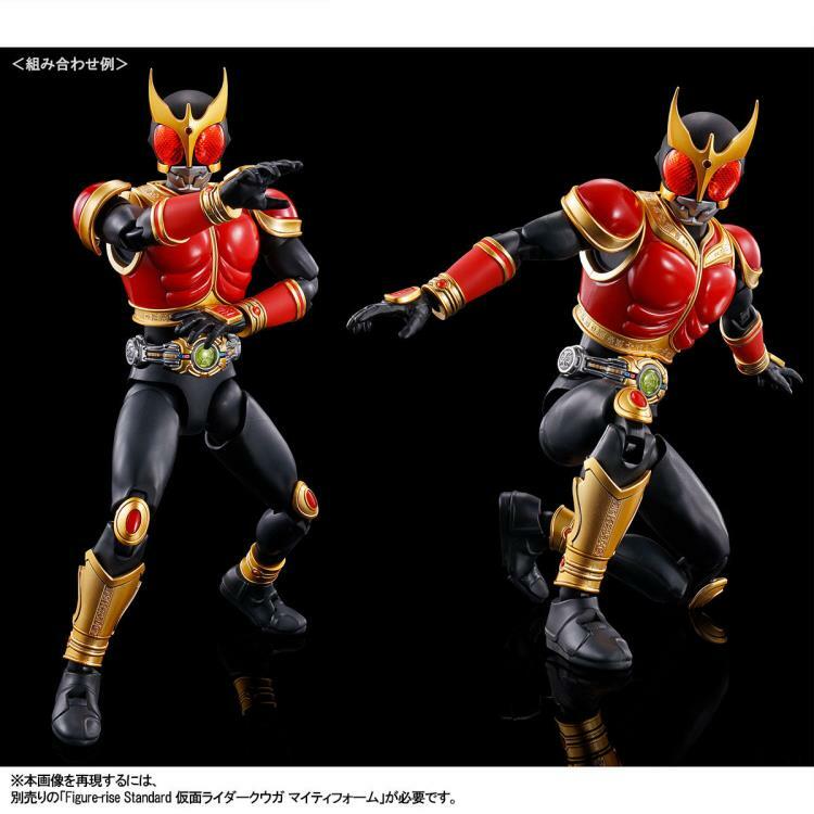 Figure-Rise Standard Kamen Rider Kuuga Amazing Mighty & Rising