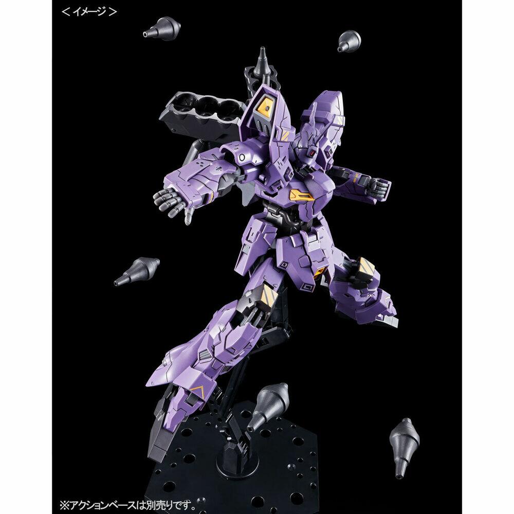 HG 1/144 AMS-123X Varguil - Gunpla San