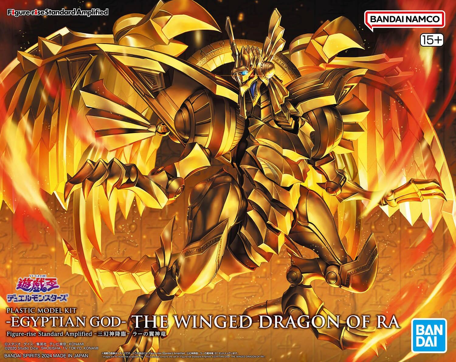 Yu-Gi-Oh! The Winged Dragon of Ra By popular Konami