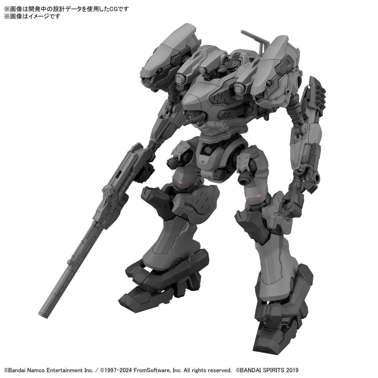 30MM x Armored Core VI Fires of Rubicon RaD CC-2000 Orbiter