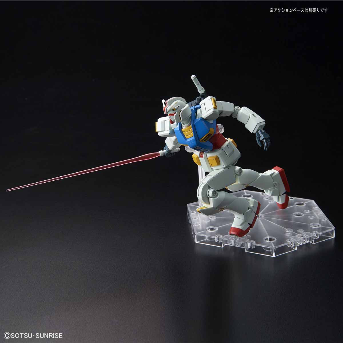 HG 1/144 Gundam G40 (Industrial Design Ver.) - Gunpla San