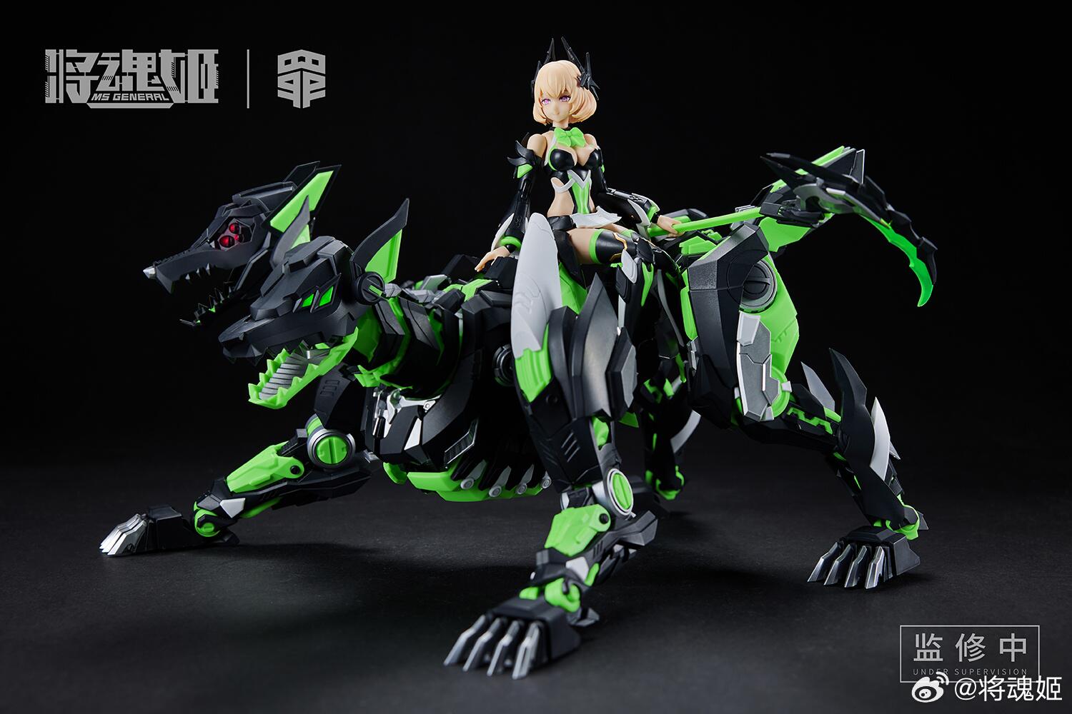 1/10 Seven Deadly Sins SIN-04 Envy - Gunpla San