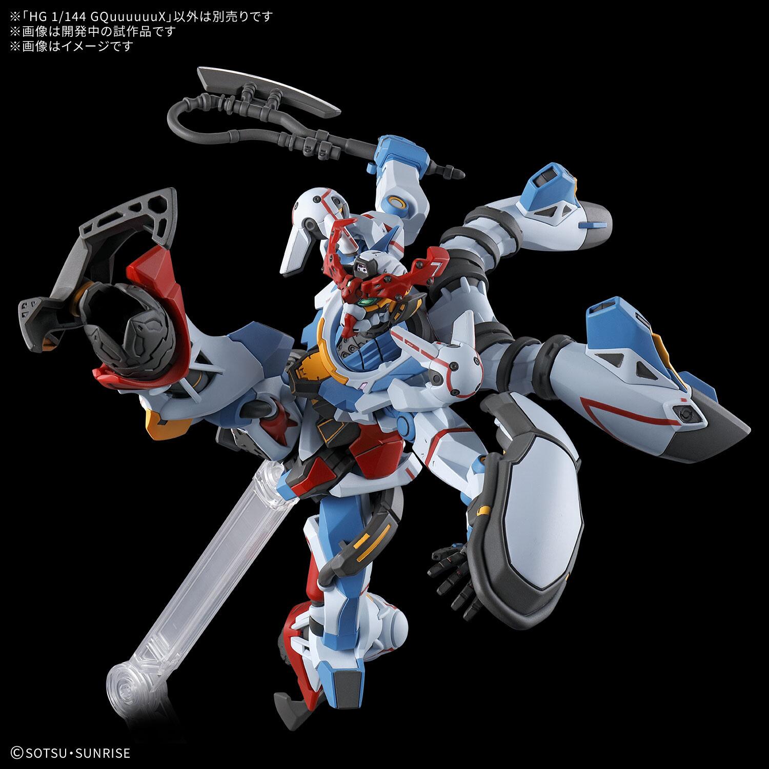 ガンプラ　MG ver.ka HGローゼンリッター　gquuuuuux HG 1/144 GQuuuuuuX - Gunpla San