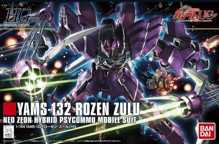 HGUC 1/144 YAMS-132 Rozen Zulu - Gunpla San