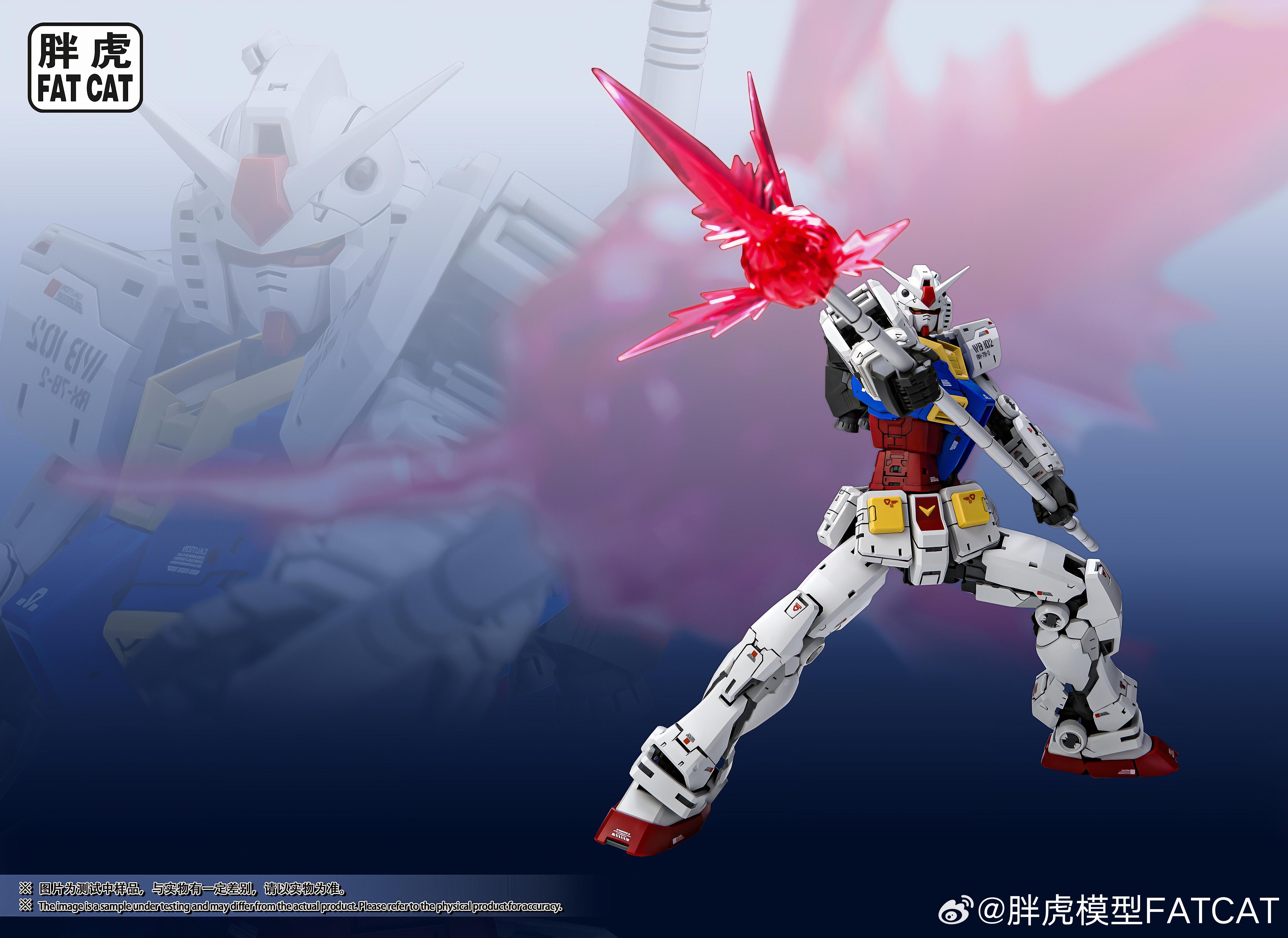 Fat Cat MG 1/100 Yuanzu RX-78-2 Upscaled RG 2.0 - Gunpla San