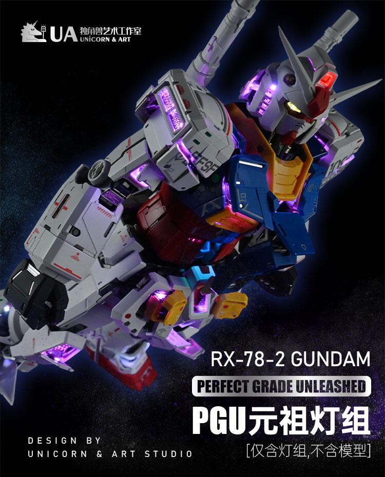 UA Studio PG Unleashed 1/60 RX-78-2 Gundam Light Effects (Deluxe
