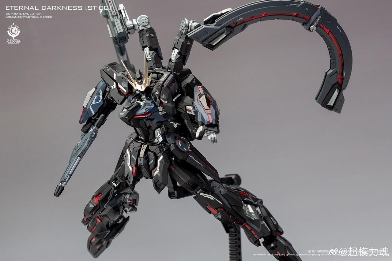 Supreme Evolution - 1/100 Eternal Darkness Eclipse - Gunpla San