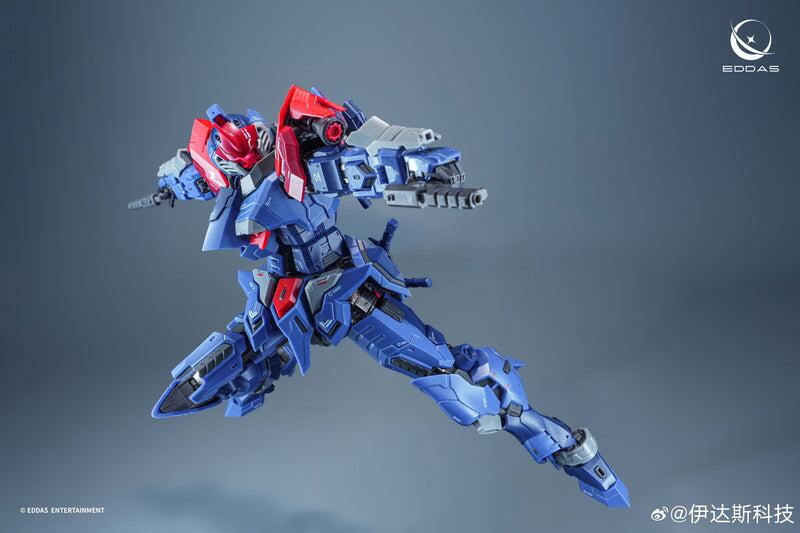 HG 1/144 Gundam AGE II Magnum SV Ver. - Gunpla San