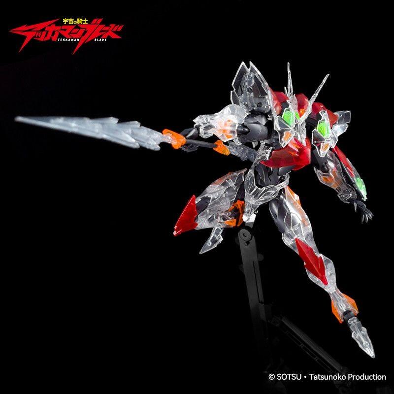 Anaheim Collectibles - MGSD ALICE-01EX [Ext] Ex-S Gundam - Gunpla San