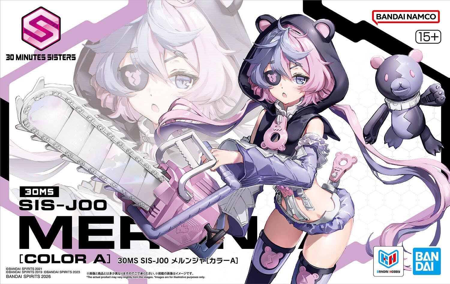 30 Minutes Sisters (30MS) - Gunpla San