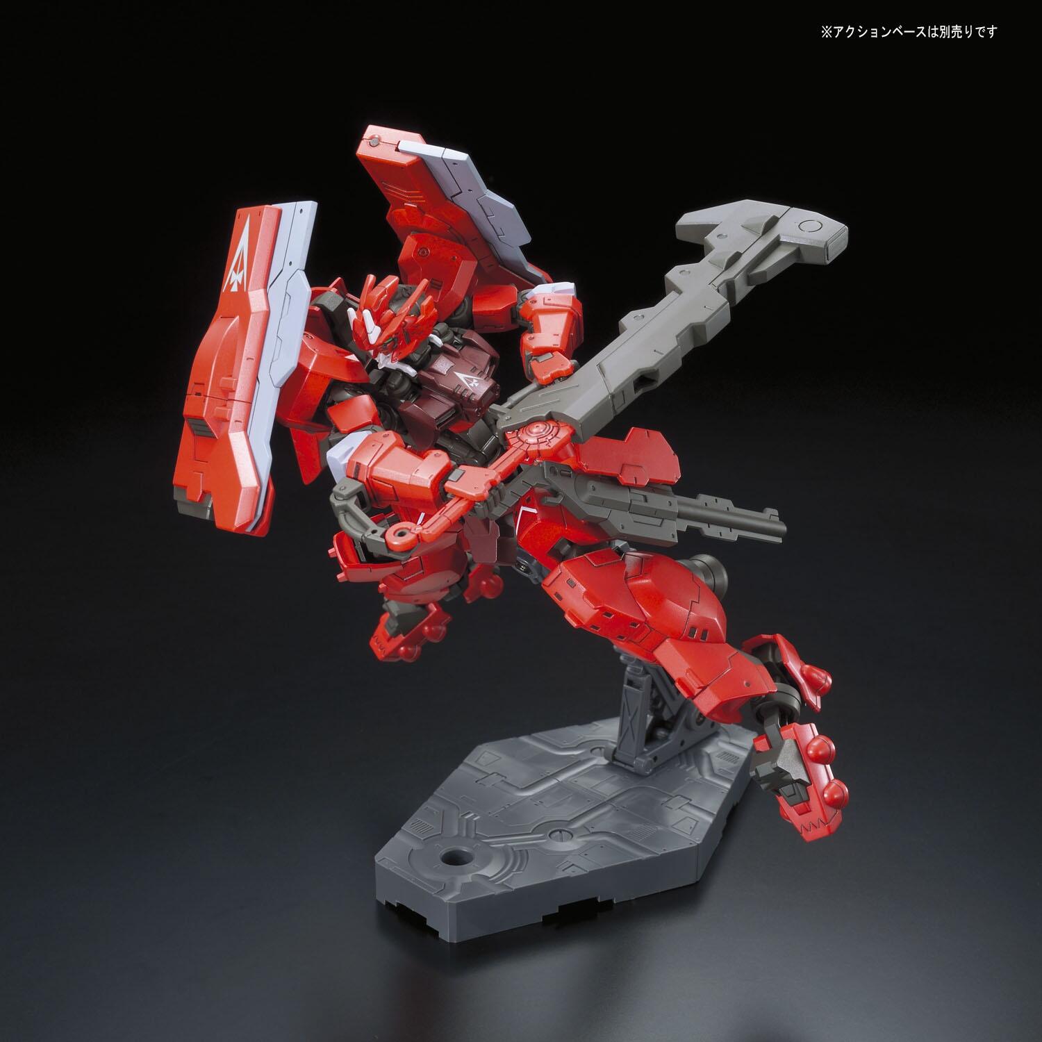 HG 1 144 Gundam Astaroth Origin Image