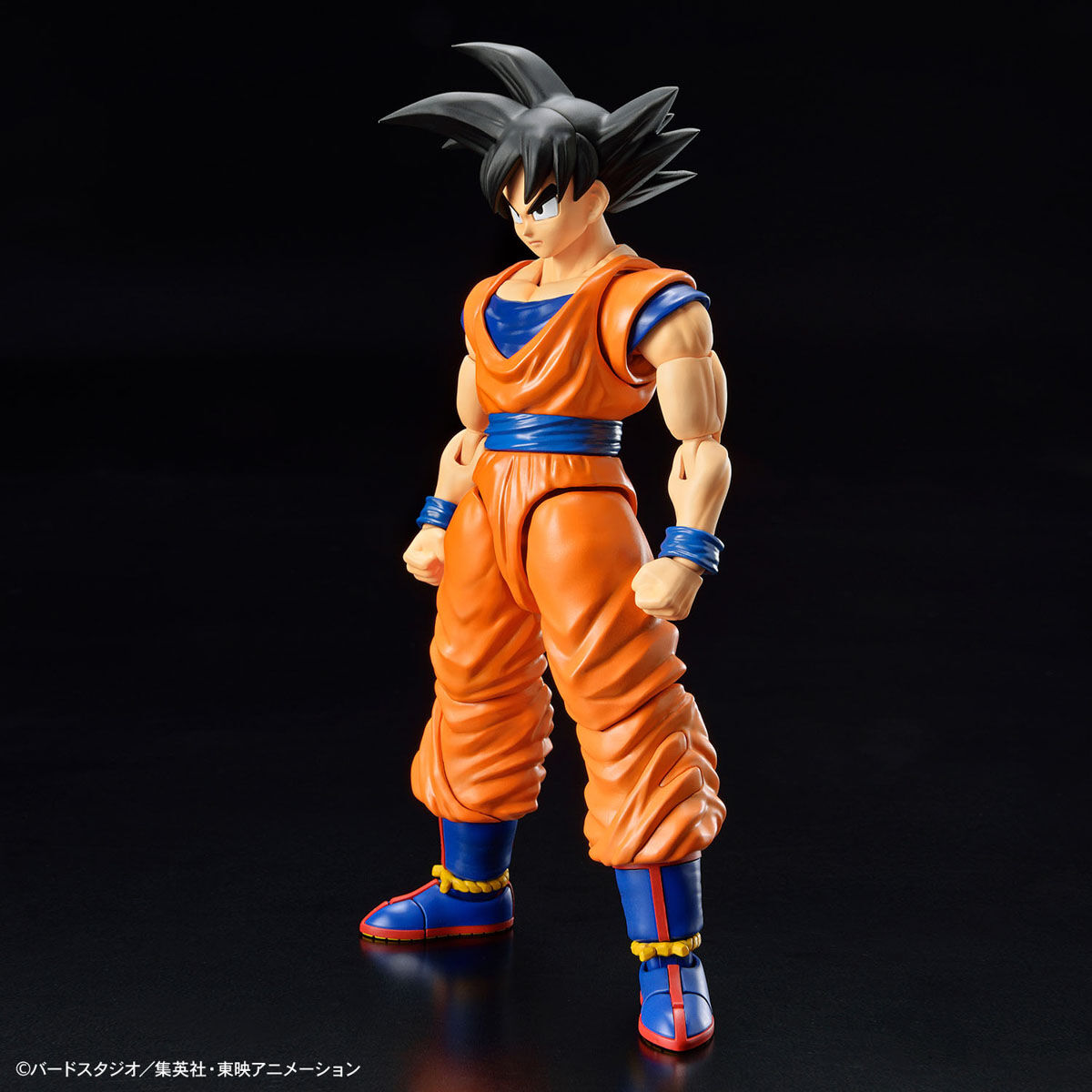 Dbz build a deals figure