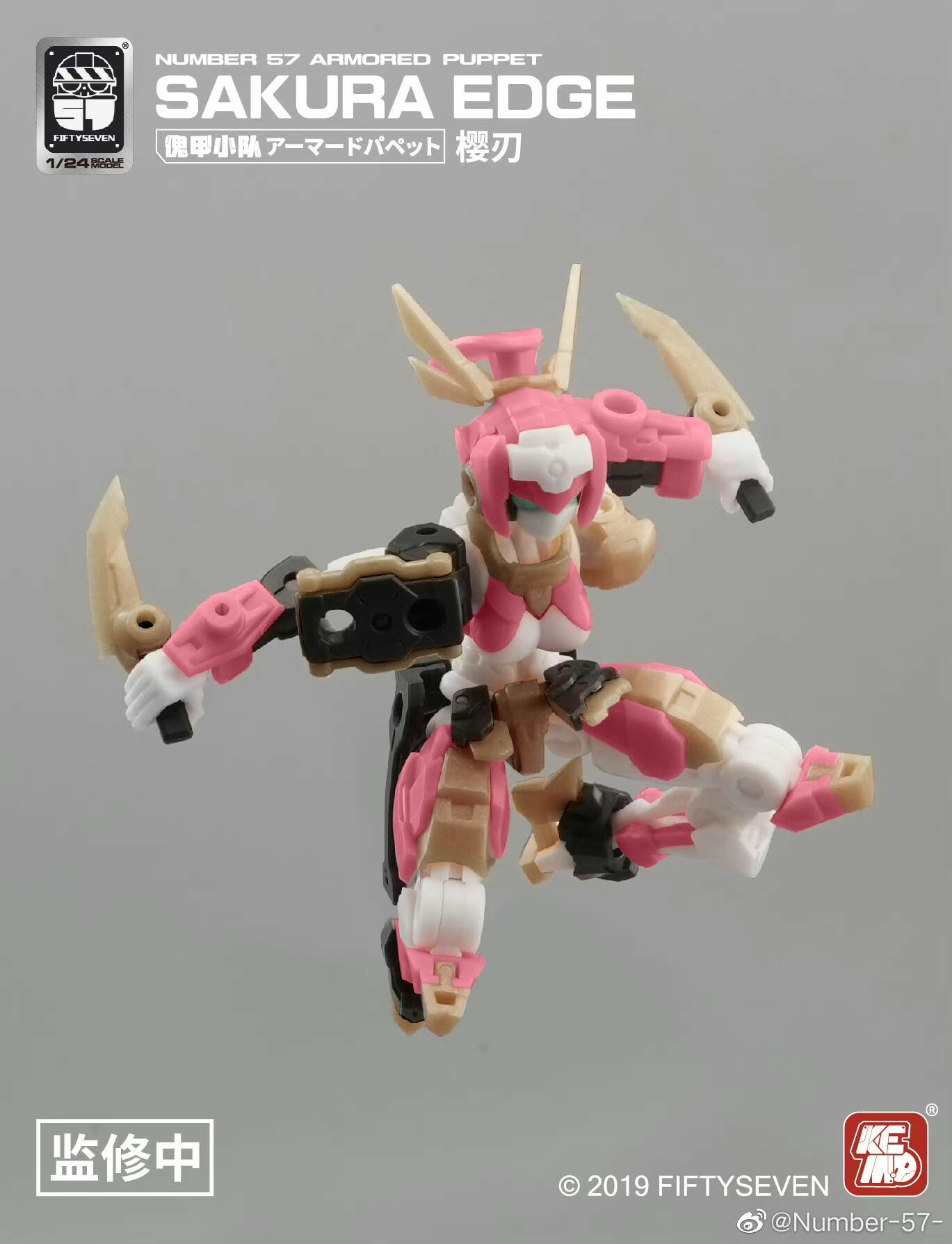 Number 57 Armored Puppet Sakura Edge