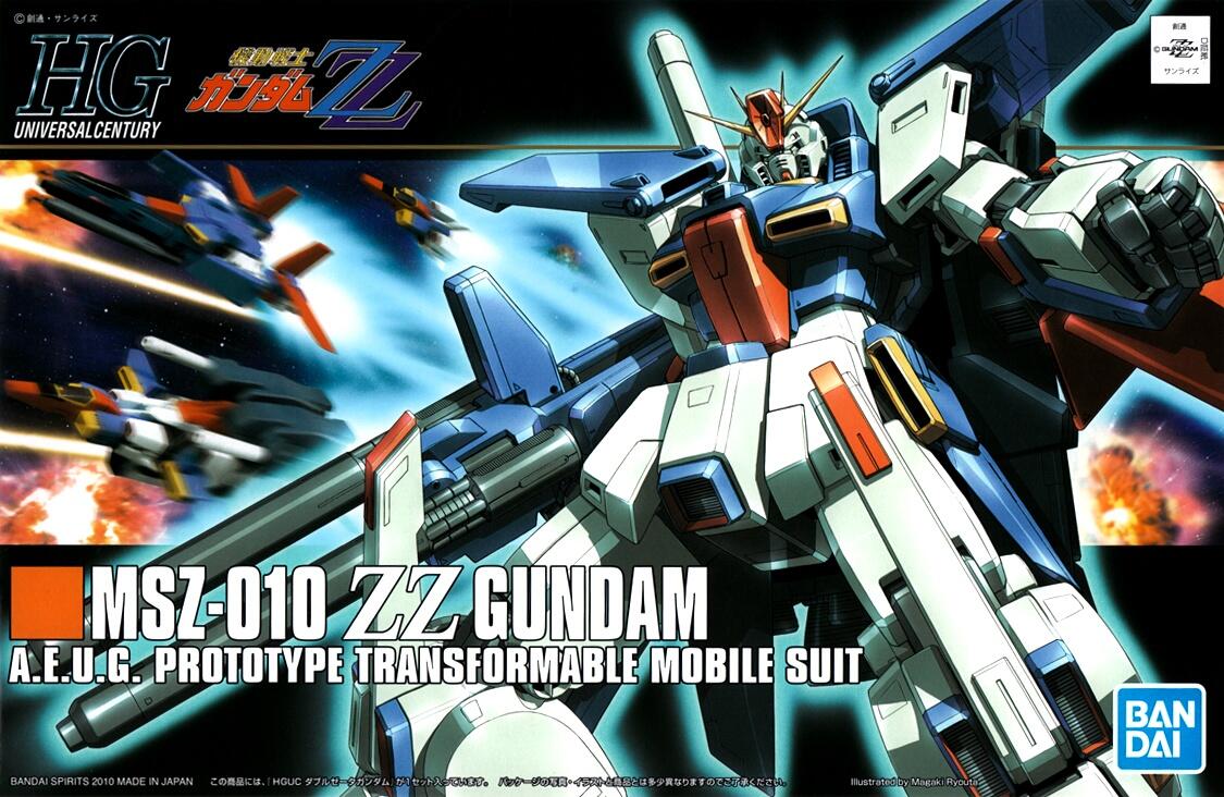 ガンプラHG10点セット　ガンダム00 Amazon.com: HG 機動戦士ガンダムOO GN-000 0ガンダム (実戦配備