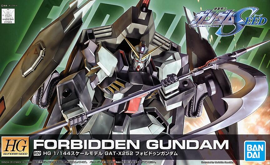 HG 1/144 Forbidden Gundam