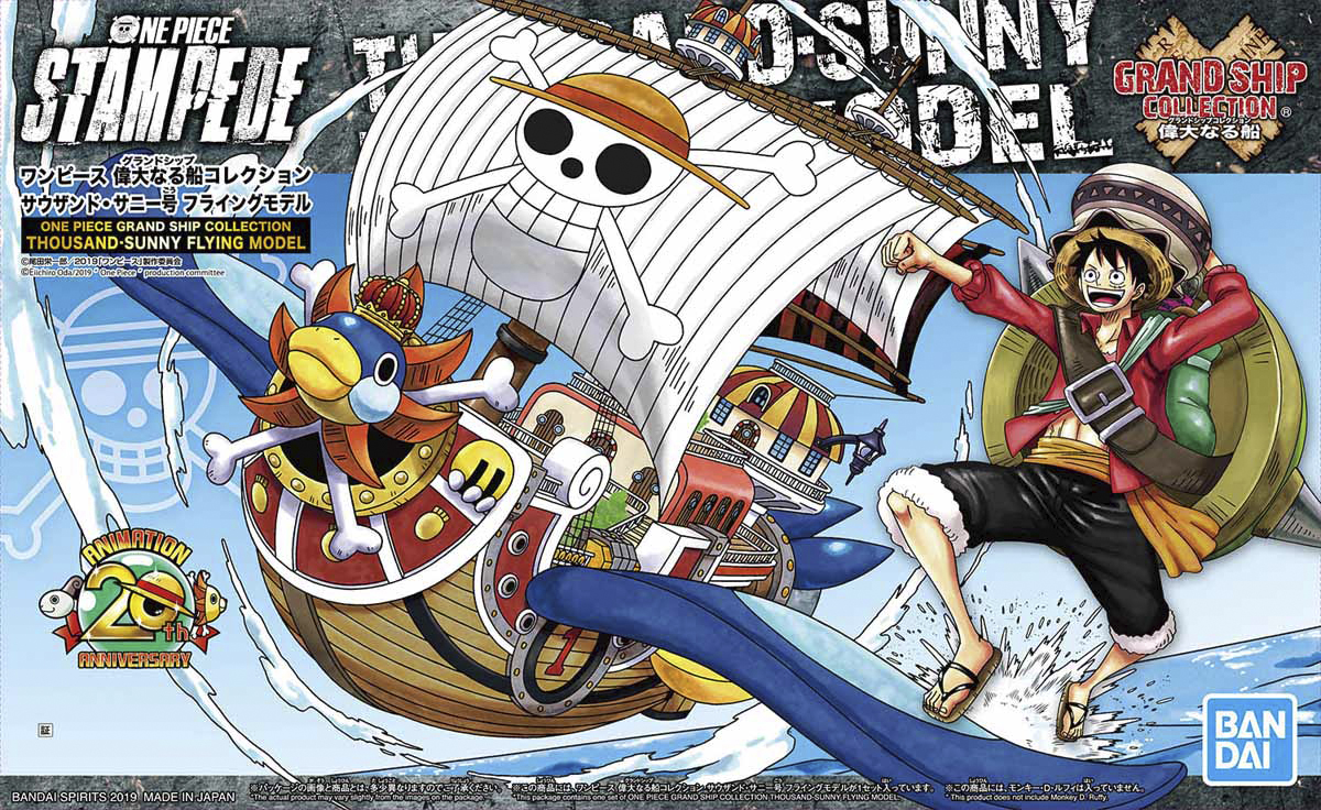 thumbnail image 2 of One Piece Thousand Sunny & Going Merry PVC Figure Set - Anime Action Figure Model Kit 2 of 6