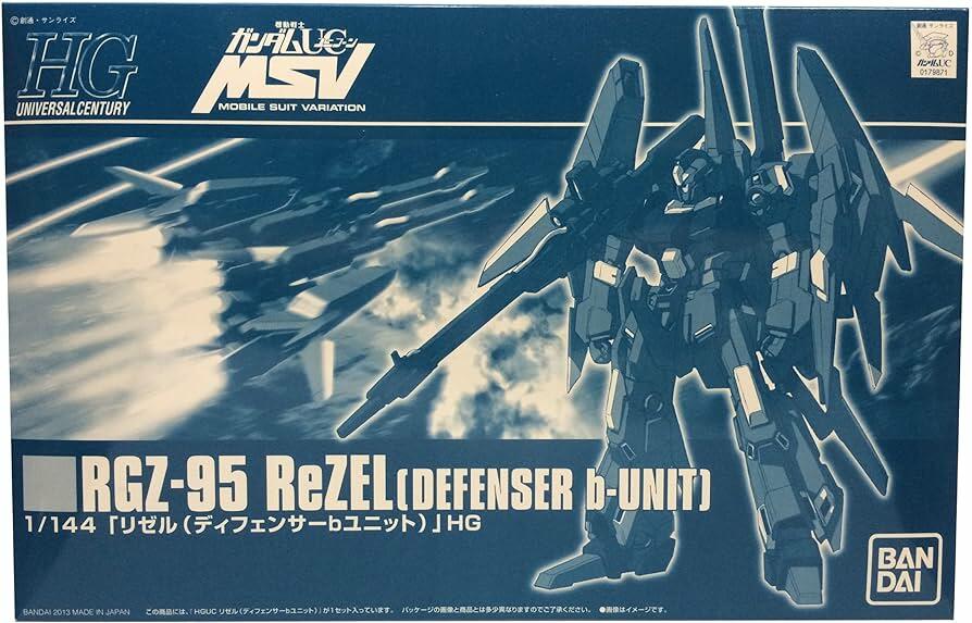 HG 1/144 RGZ-95 ReZEL (Defenser b-Unit)