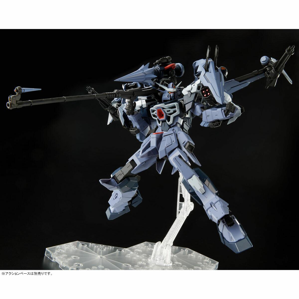 FM 1/100 GAT-X130 Aile Calamity Gundam - Gunpla San