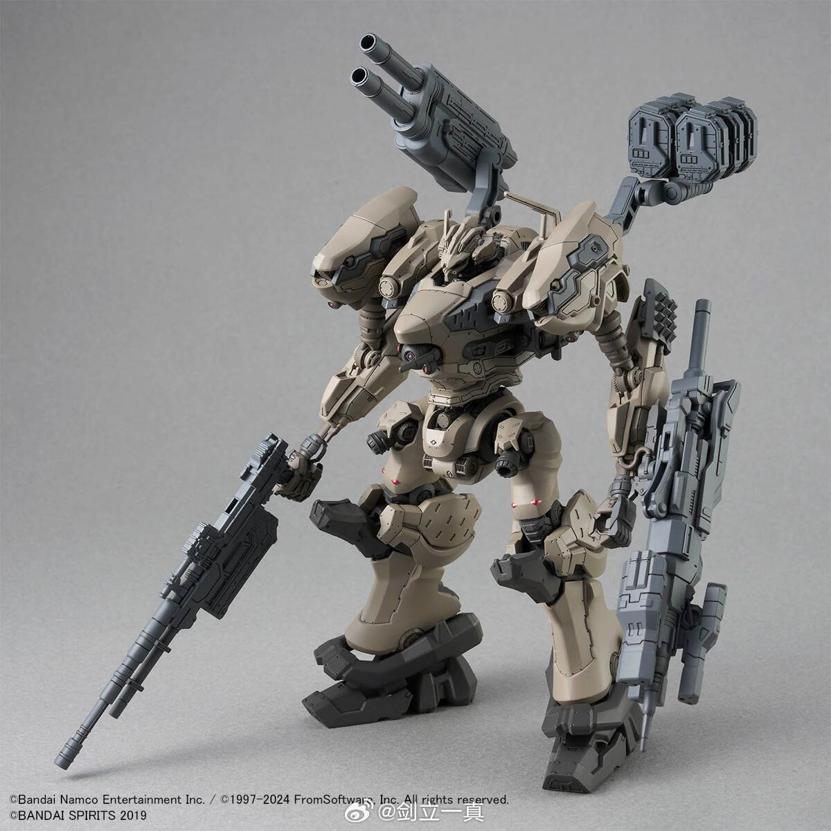ロボット 30MM ARMORED CORE VI FIRES OF RUBICON 30MM x Armored Core VI Fires of Rubicon RaD CC-2000 Orbiter