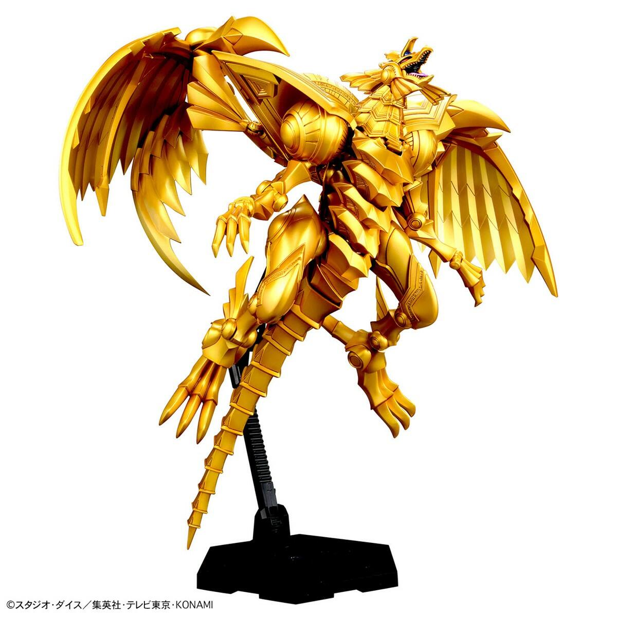 Figure-Rise Standard Amplified The Winged Dragon of Ra