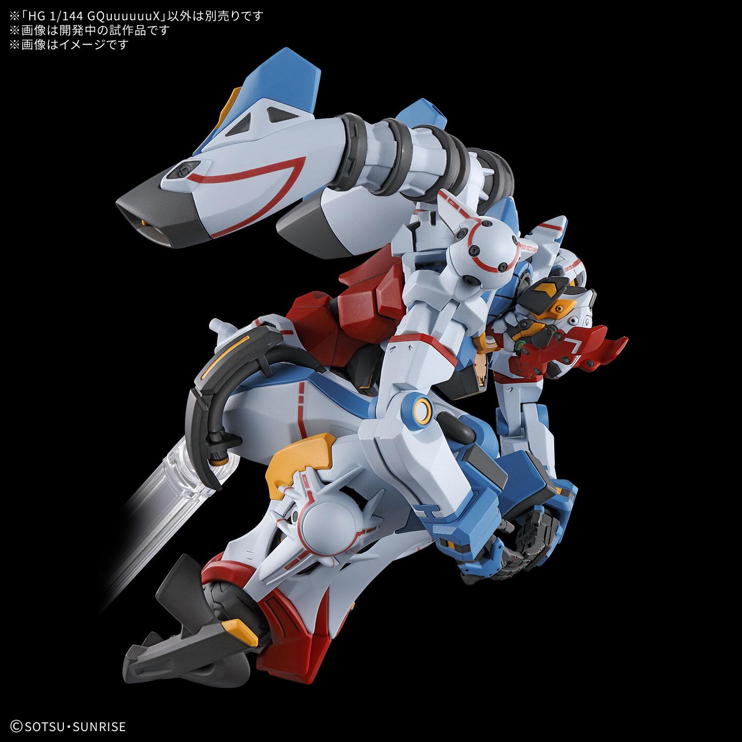 HG 1/144 GQuuuuuuX - Gunpla San