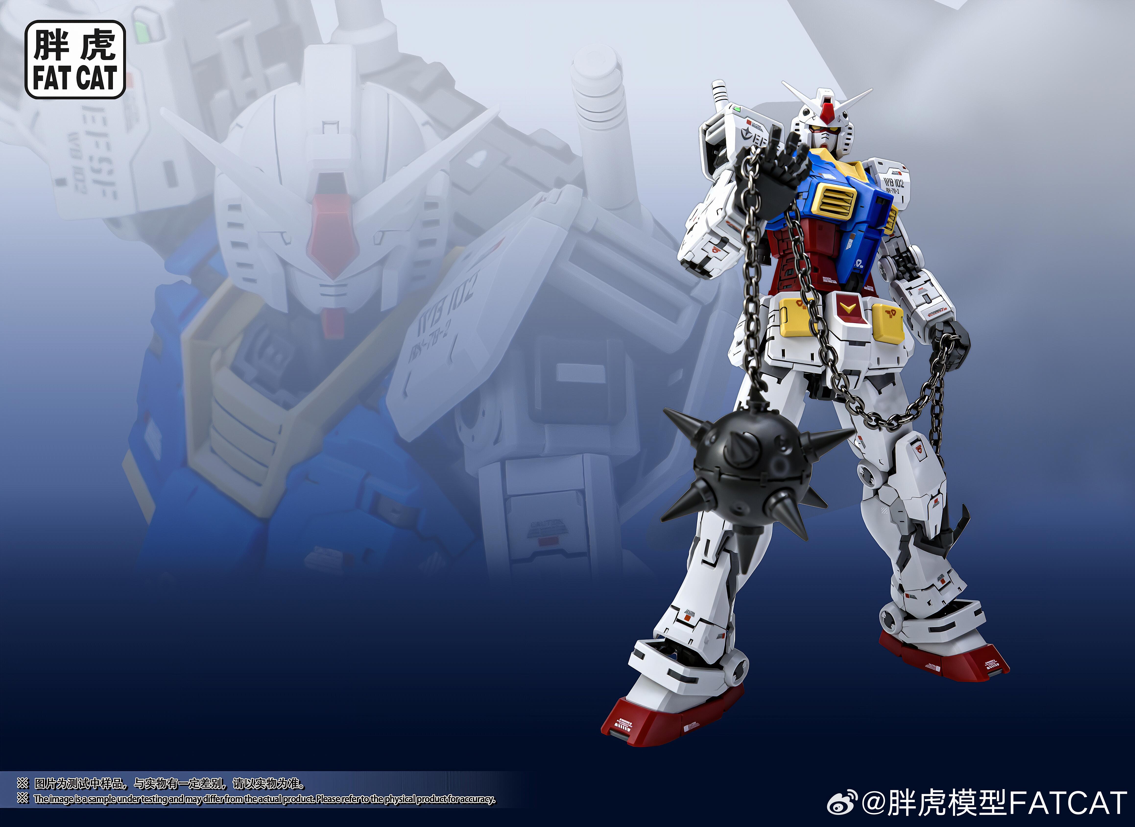 Fat Cat MG 1/100 Yuanzu RX-78-2 Upscaled RG 2.0 - Gunpla San