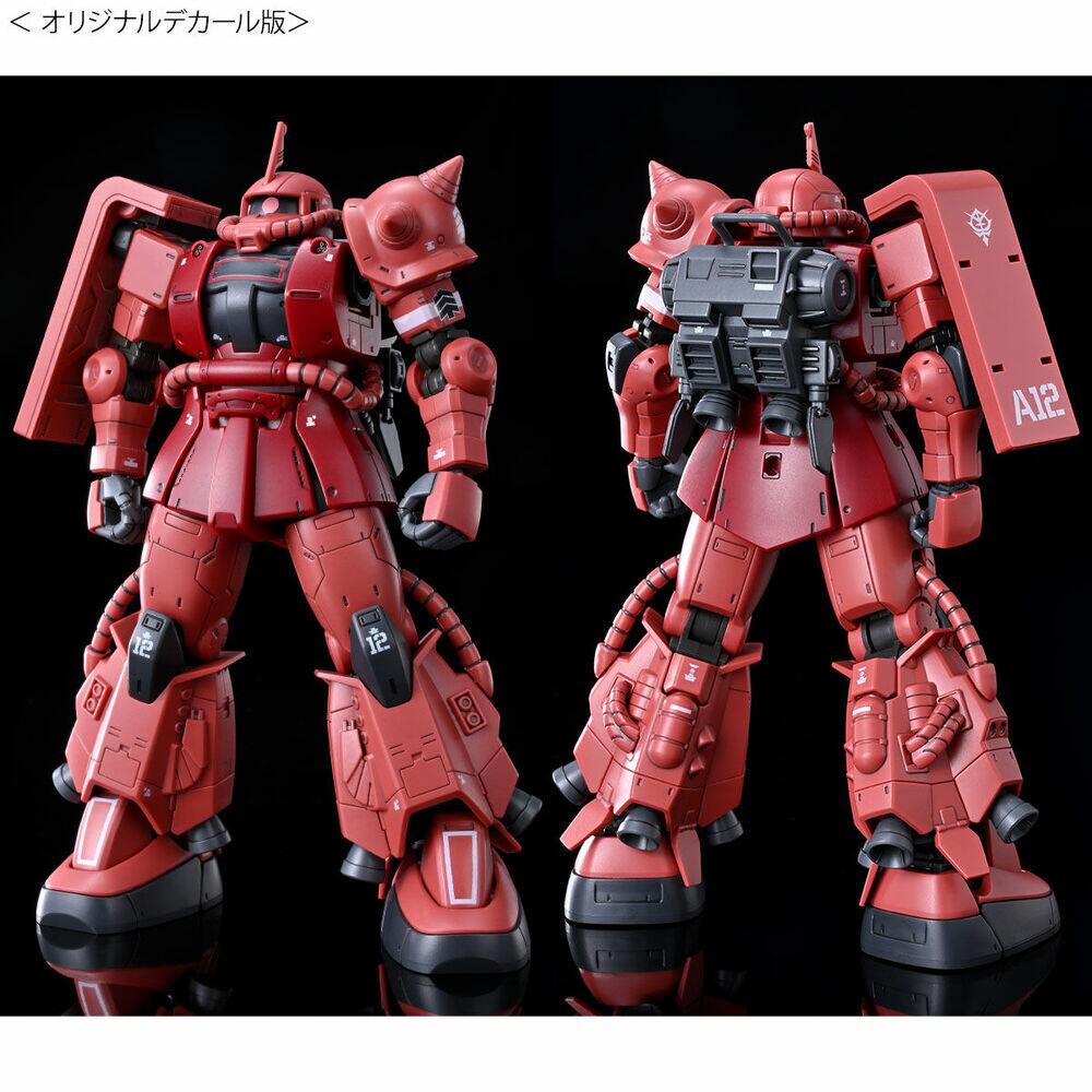 ロボット HG MS-06R-1A ZAKU II HIGH MOBILITY TYPE MS-06R-1A ZAKUII High Mobility Type ~Black Tri Stars~ ver
